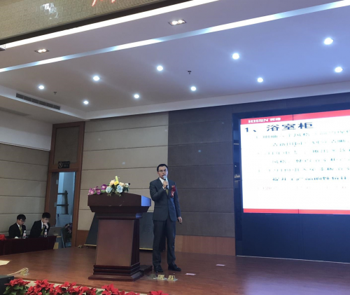 輝煌衛(wèi)浴2018年度營(yíng)銷峰會(huì)圓滿落幕，五金產(chǎn)品研發(fā)引領(lǐng)行業(yè)新潮流